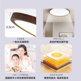 Потолочный светильник, японский уличный фонарь для гостиной, комфортный световой спектр, китайский стиль