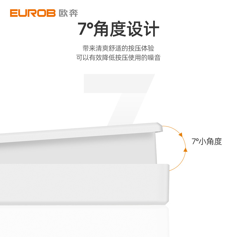 欧奔纯平大板白色86型五孔二三插带双控单开墙壁开关插座面板多孔 - 图2