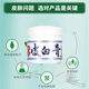 Genuine tribal white skin ointment herbal cream