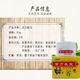 Qianfangcaomiao Fubao Transdermal Bacteria Cream
