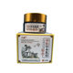 (Buy 2 Get 1 Free) Talented Traditional Chinese Medicine Herbal Cream