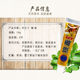 (Buy 1 Get 1 Free) Feng Tianxia Wolfsbane Antibacterial Cream New Herbal Cream Genuine Ointment Skin External Use 18g