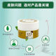 (Buy 1, get 1 free)Virgin Strange Shenyi Medical Cream