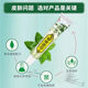 Genuine antibacterial cream Baiyiqicao