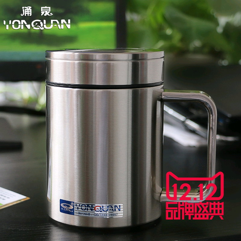 湧泉新款大眾真空辦公不鏽鋼保溫杯女男品茶帶茶網學生禮品
