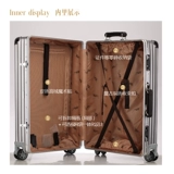 Матовый цельнометаллический ретро металлический чемодан, алюминиево-магниевый сплав, 29 дюймов