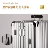 Матовый цельнометаллический ретро металлический чемодан, алюминиево-магниевый сплав, 29 дюймов