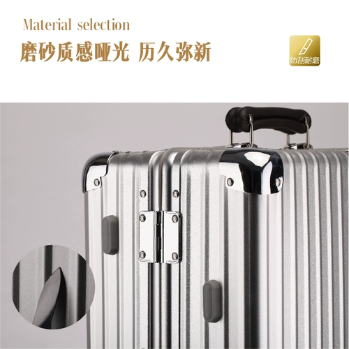 Матовый цельнометаллический ретро металлический чемодан, алюминиево-магниевый сплав, 29 дюймов