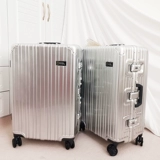 Японский элитный универсальный чемодан, 25 дюймов, популярно в интернете, увеличенная толщина