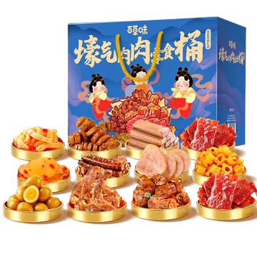 百草味肉卤零食礼包肉礼盒1235g[1元优惠券]-寻折猪