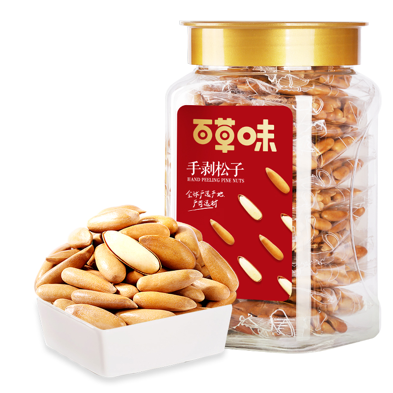 百草味旗舰店百草味-罐装手剥松子300g巴西坚果阿富汗大颗粒新货零食年货3
