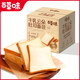 Baicao flavor cloud toast 410g breakfast food