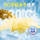 Baicao flavor freeze-dried durian bag flavor dried fruit preserves