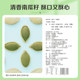Baicaowei-Farmer Pumpkin Seeds 100g Roasted Nuts