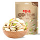 Baicao flavor original color pistachio 500g nuts and dried fruit snacks salt baked flavor gift