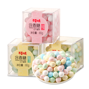 百草味含香糖接吻糖