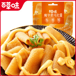 百草味魔芋素毛肚486g约60小包