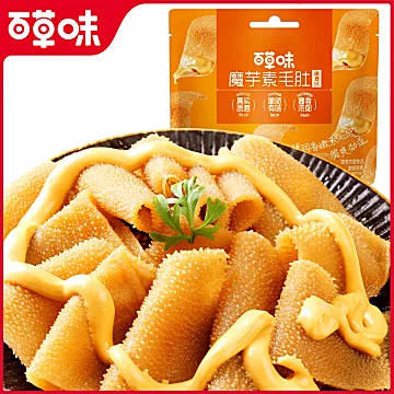百草味魔芋素毛肚486g约60小包[1元优惠券]-寻折猪