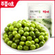 Baicao flavor garlic peas 100g nuts