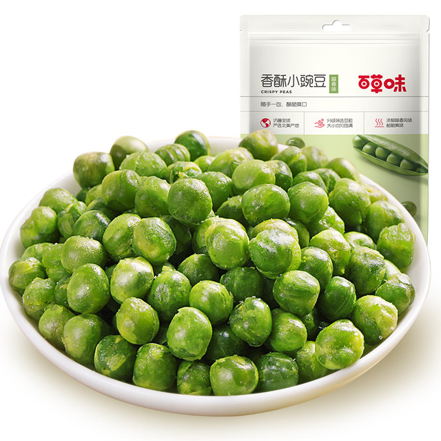 Baicao flavor garlic peas 100g nuts