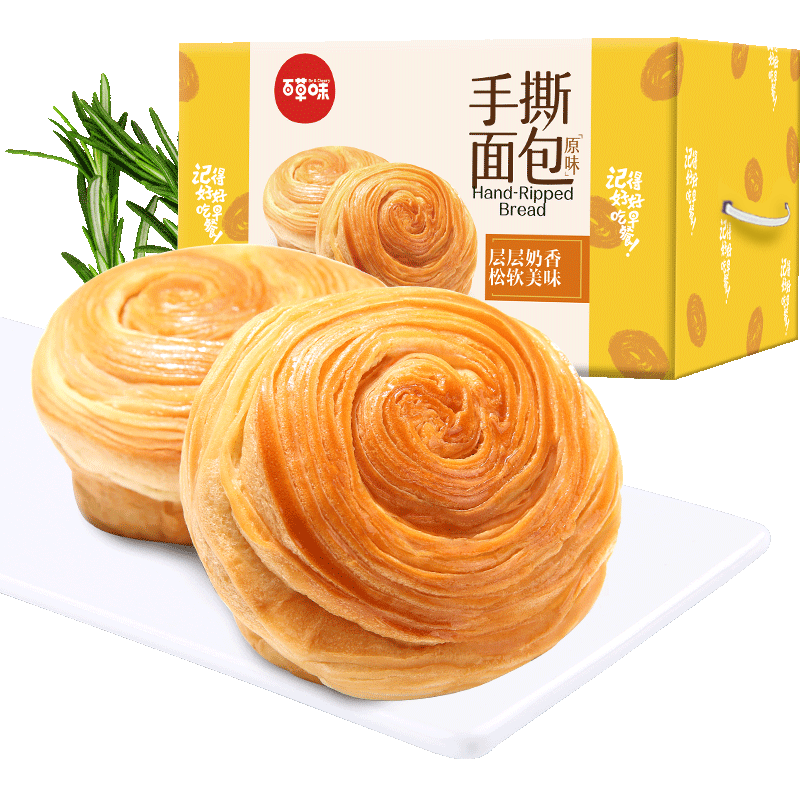 【百草味-手撕面包1kg】全麦早餐蛋糕 百草味西式糕点