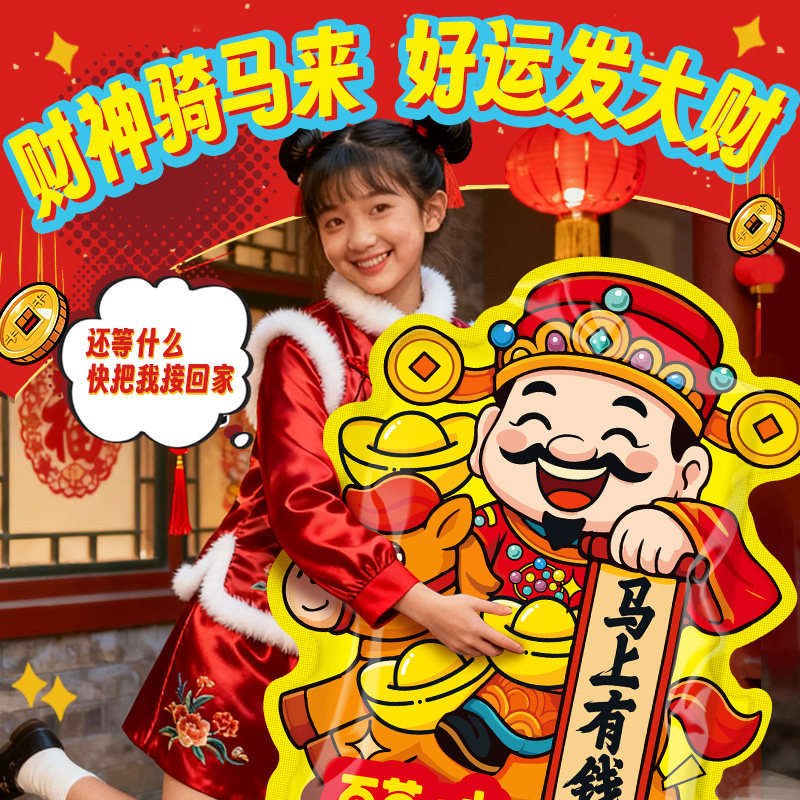 百草味巨型零食大礼包6斤年货礼盒礼物送礼网红爆款休闲小吃食品,淘宝优惠券,粉丝福利购,淘宝优惠卷