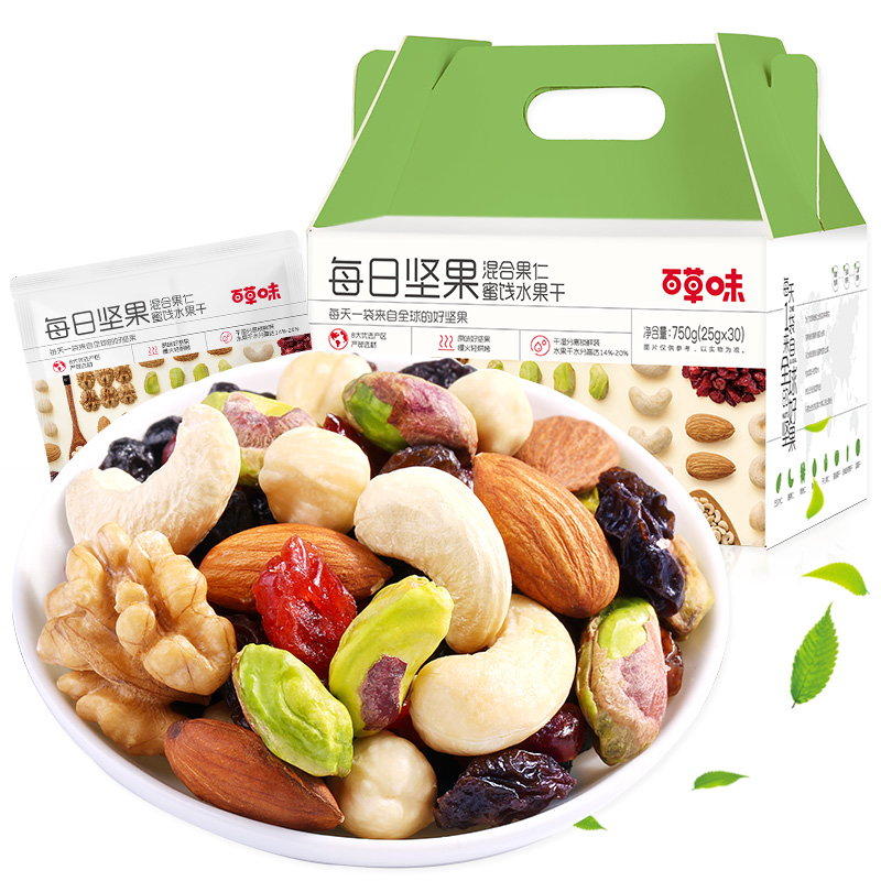 孕妇混合装果仁组合 袋 30 零食干果大礼包 750g 百草味每日坚果 孕妇混合装果仁组合 袋 30 零食干果大礼包 750g 百草味每日坚果