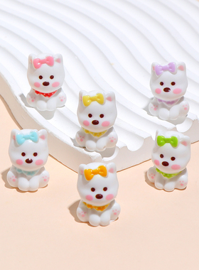 卡通可爱蝴蝶结坐立小狗创意电脑桌面车载装饰动物树脂饰品小摆件