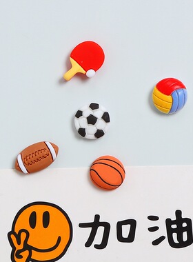 仿真微缩乒乓球篮球足球树脂磁吸冰箱贴创意黑白板照片墙固定磁贴
