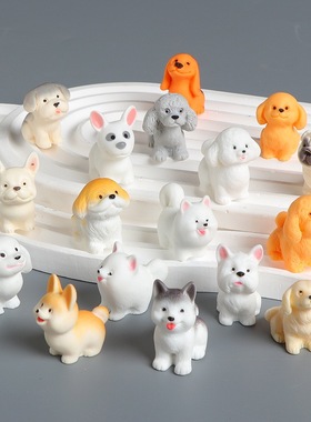 卡通可爱小狗动物立体树脂摆件diy钥匙扣挂件桌面车载装饰小摆件