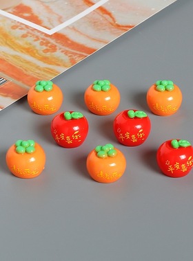 亮面仿真微缩平安果柿子创意电脑桌面车载水果食玩树脂装饰小摆件