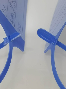 耐用塑料钥匙牌铋晟新品上市