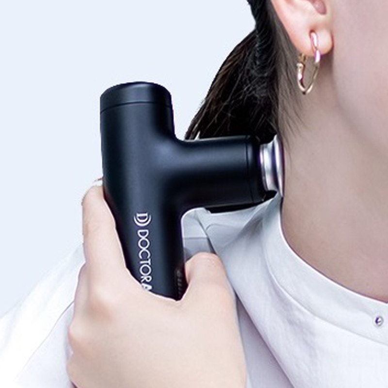 日本进口doctorair迷你电动按摩枪冲击震动筋膜枪肌肉放松器USB,淘宝优惠券,粉丝福利购,淘宝优惠卷