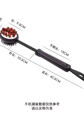 神悦按摩锤子敲打腿部经络拍打棒