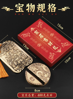 道家用品五路财神摆件赵公明家居店铺开业礼品好运招财风水装饰品