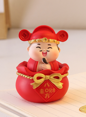 财神爷创意小摆件办公室装饰摆件