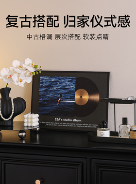 中古法式玄关钥匙收纳置物架摆件