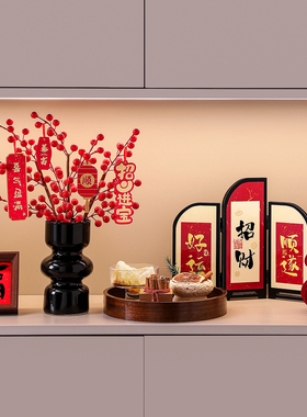 入户玄关摆件乔迁新居布置装饰