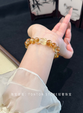 暴富天然黄水晶雕刻许愿狐手串