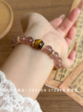 天然黄水晶手链女款招财转