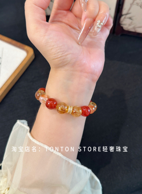 天然红胶花水晶招财手链女款