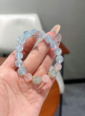 天然海蓝宝手链女蓝宝石粉水晶