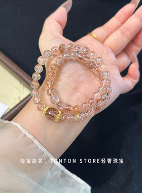 6MM超七水晶手链双圈多圈天然