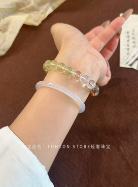 原创设计天然黄水晶手链女柠檬黄