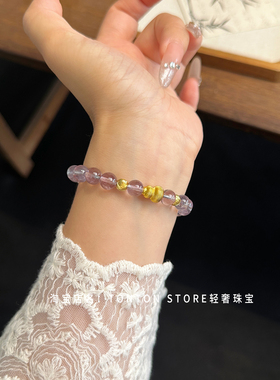 原创紫水晶手串女玻利维亚紫色