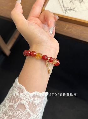 黄水晶手链女黄塔晶玛瑙手串