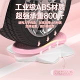 Свисание сплит -тип скручиваемой талию Домашнее жилое оборудование для фитнеса скручиваемое талия скручивающая танцевальная танцевальная танцевальная танцевальная танцевальная танце