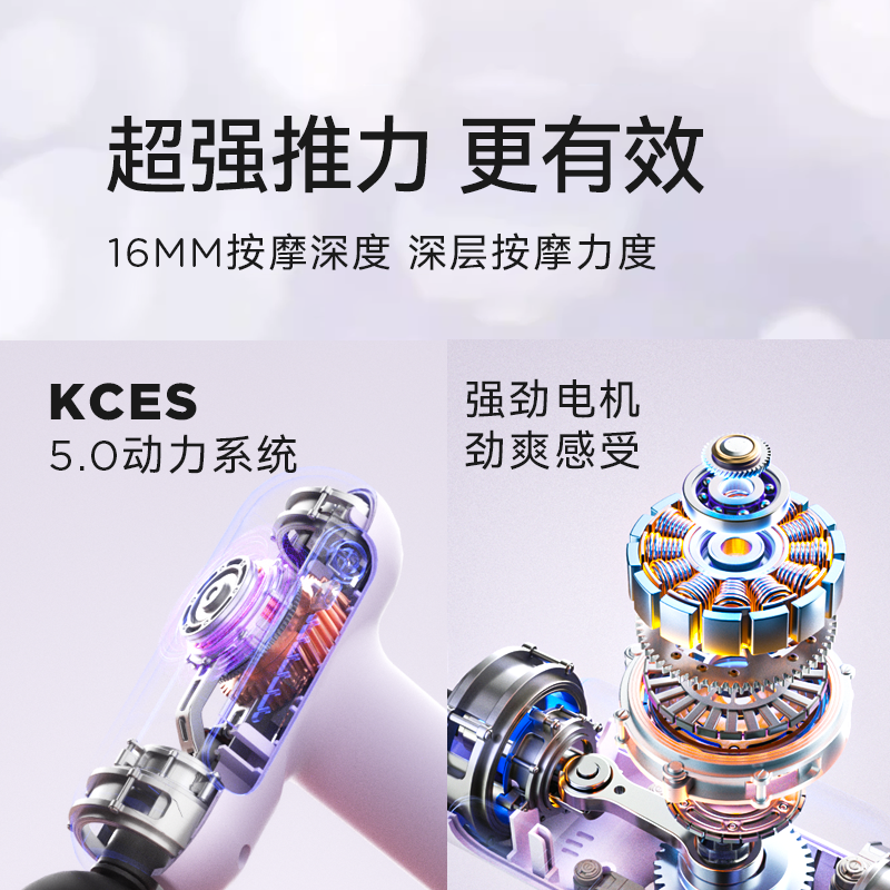 迷你筋膜枪男女生多功能mini小型肌肉按摩器专业肌筋膜枪颈膜枪,淘宝优惠券,粉丝福利购,淘宝优惠卷