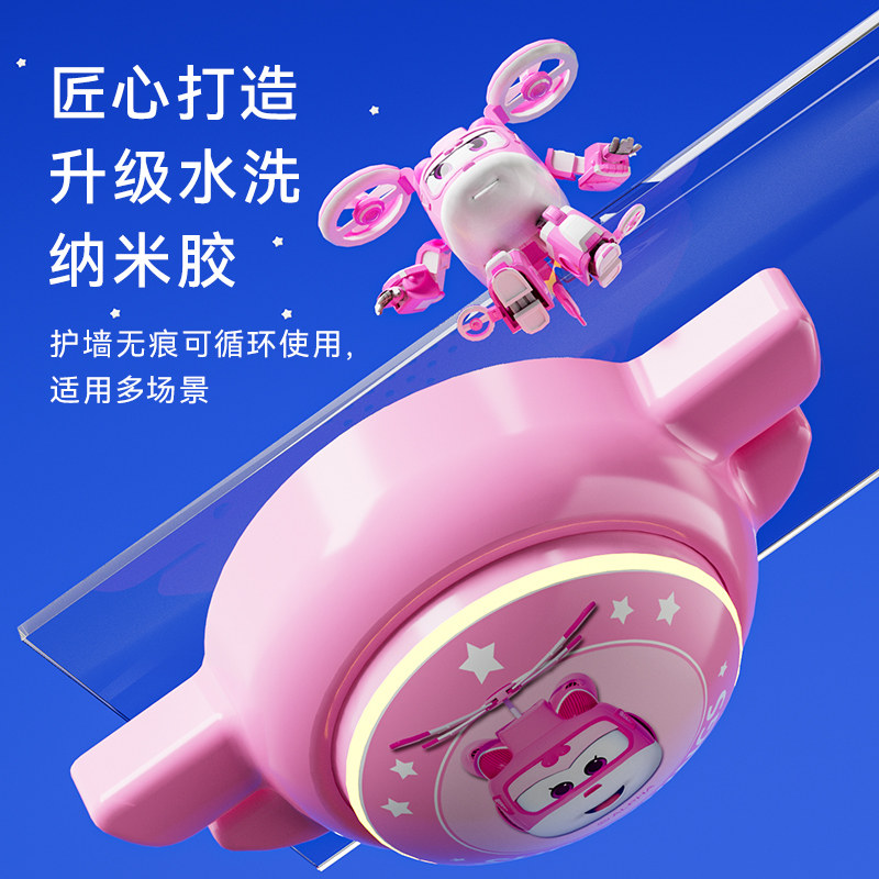 超级飞侠摸高神器儿童摸高拍拍乐 kus娃娃跳/弹跳器