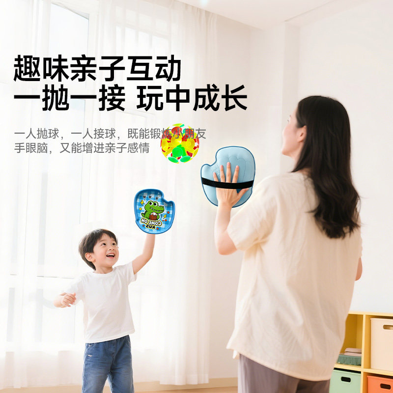 图3